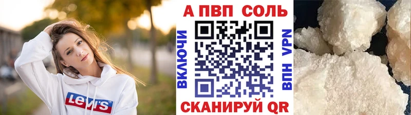 Все наркотики Мытищи Бошки Шишки  Лсд 25  kraken ССЫЛКА  СК  Меф  Cocaine  ГАШИШ 