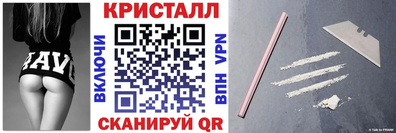 АМФЕТАМИН Premium Мытищи