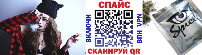 купить закладку OMG ТОР Бутират оксибутират Мытищи