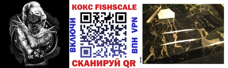 мега ссылка  Мытищи  Кокаин Перу 