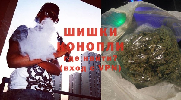 стафф Аркадак