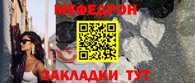 мдпв Изобильный
