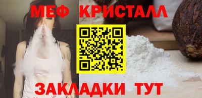 метадон Ирбит