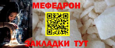 ГАЛЛЮЦИНОГЕННЫЕ ГРИБЫ Ипатово