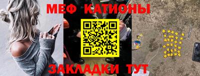 ГАЛЛЮЦИНОГЕННЫЕ ГРИБЫ Ипатово