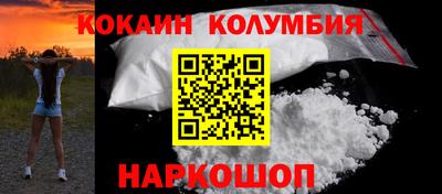 метадон Ирбит