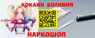 метадон Ирбит