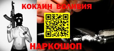 ГАЛЛЮЦИНОГЕННЫЕ ГРИБЫ Ипатово