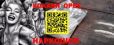 мдпв Изобильный