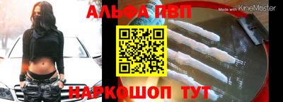 метадон Ирбит