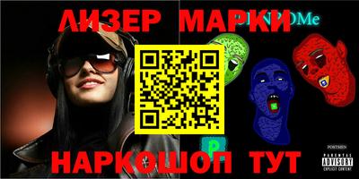 метадон Ирбит