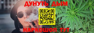 метадон Ирбит