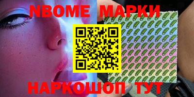 ГАЛЛЮЦИНОГЕННЫЕ ГРИБЫ Ипатово