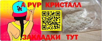 ГАЛЛЮЦИНОГЕННЫЕ ГРИБЫ Ипатово