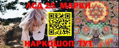 ГАЛЛЮЦИНОГЕННЫЕ ГРИБЫ Ипатово