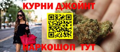 ГАЛЛЮЦИНОГЕННЫЕ ГРИБЫ Ипатово