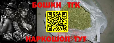 метадон Ирбит
