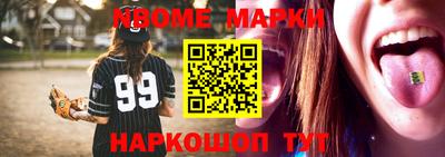 мдпв Изобильный