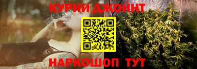 метадон Ирбит