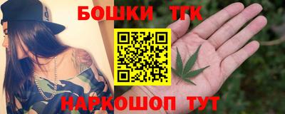 метадон Ирбит