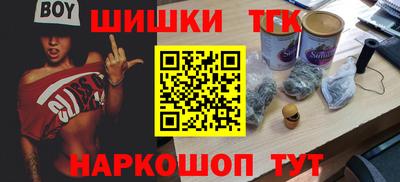 метадон Ирбит