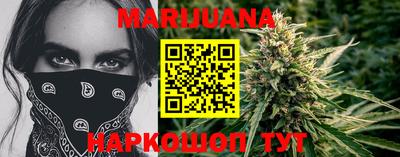 метадон Ирбит