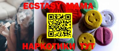 мдпв Изобильный