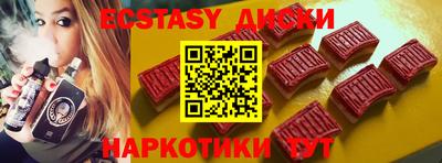 метадон Ирбит