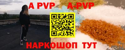 ГАЛЛЮЦИНОГЕННЫЕ ГРИБЫ Ипатово