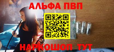 мдпв Изобильный
