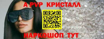 ГАЛЛЮЦИНОГЕННЫЕ ГРИБЫ Ипатово