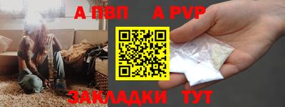 ГАЛЛЮЦИНОГЕННЫЕ ГРИБЫ Ипатово