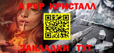 ГАЛЛЮЦИНОГЕННЫЕ ГРИБЫ Ипатово