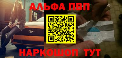 метадон Ирбит