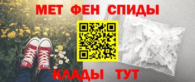 ГАЛЛЮЦИНОГЕННЫЕ ГРИБЫ Ипатово
