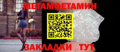 ГАЛЛЮЦИНОГЕННЫЕ ГРИБЫ Ипатово