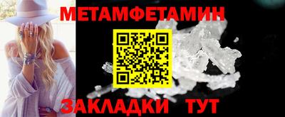 мдпв Изобильный