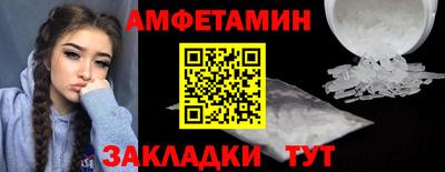 метадон Ирбит