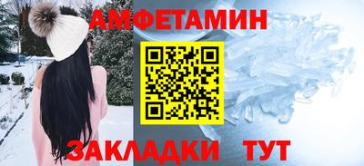 ГАЛЛЮЦИНОГЕННЫЕ ГРИБЫ Ипатово