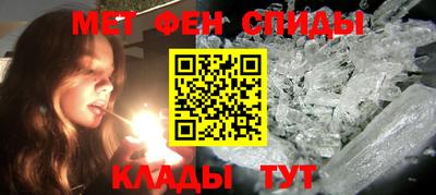 мдпв Изобильный