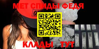 мдпв Изобильный