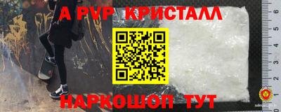 мдпв Изобильный