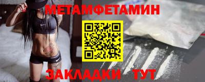 ГАЛЛЮЦИНОГЕННЫЕ ГРИБЫ Ипатово