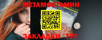 мдпв Изобильный