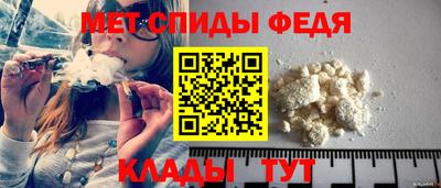 ГАЛЛЮЦИНОГЕННЫЕ ГРИБЫ Ипатово