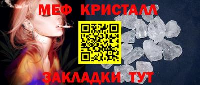 мдпв Изобильный