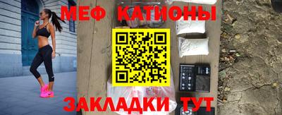 метадон Ирбит