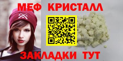 ГАЛЛЮЦИНОГЕННЫЕ ГРИБЫ Ипатово