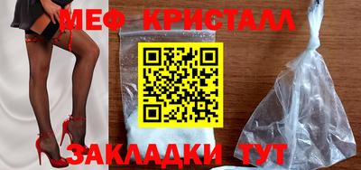 ГАЛЛЮЦИНОГЕННЫЕ ГРИБЫ Ипатово