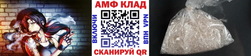 наркотики  Мытищи  Первитин витя 